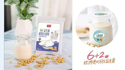 邱美君 沒有奮斗過的人生，只是一口枯井