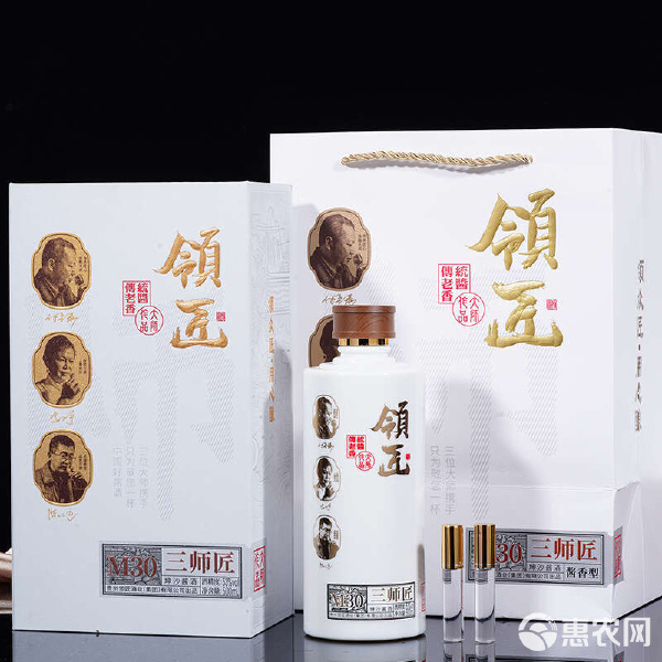 領匠酒（三師匠M30） 匠心與品質的完美結合